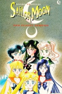 Книга Красавица-воин Сейлор Мун (Pretty Guardian Sailor Moon). Том 6. [фанатский перевод]