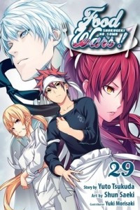 Книга Food Wars!: Shokugeki no Soma, Vol. 29