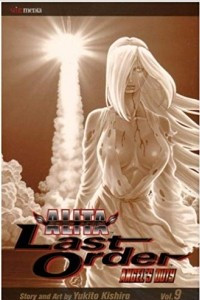 Книга Battle Angel Alita: Last Order, Vol. 09 - Angel's Duty