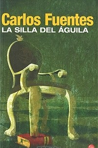 Книга La Silla del Aguila