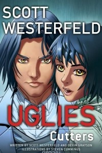 Книга Uglies: Cutters (Graphic Novel)