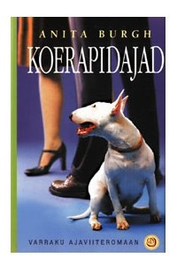 Книга Koerapidajad