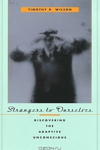 Книга Strangers to Ourselves