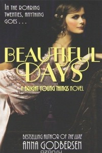 Книга Beautiful Days