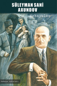 Книга Hekayələr