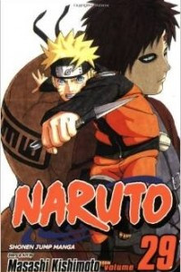 Книга Naruto, Vol. 29: Kakashi vs. Itachi