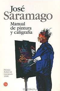 Книга Manual de pintura y caligrafia