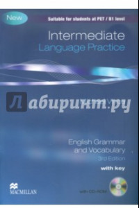 Книга Language Practice Intermediate (+СD)