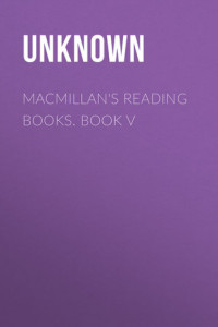 Книга Macmillan's Reading Books. Book V