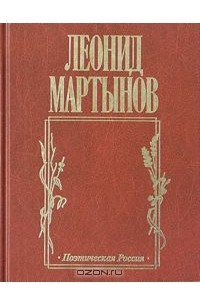 Книга Дух творчества