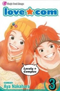 Книга Love Com, Vol. 3