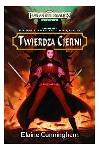 Книга Twierdza Cierni