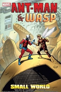 Книга Ant-Man & Wasp: Small World