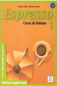 Книга Espresso 1