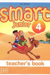 Книга Smart Junior 4: Teacher's Book