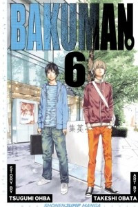 Книга Bakuman., Vol. 6