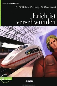 Книга Erich ist verschwunden