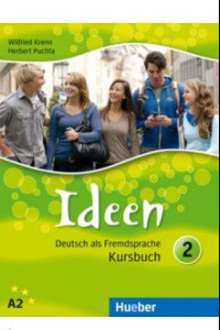 Книга Ideen 2. Kursbuch