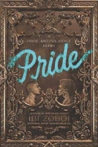 Книга Pride