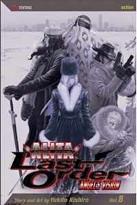 Книга Battle Angel Alita: Last Order, Vol. 08 - Angel's Vision