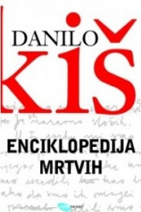 Книга Enciklopedija mrtvih