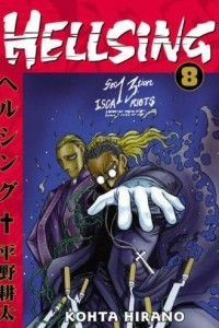 Книга Hellsing Volume 8