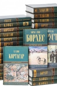 Книга Серия 