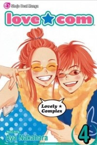 Книга Love Com, Vol. 4