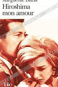 Книга Hiroshima mon amour