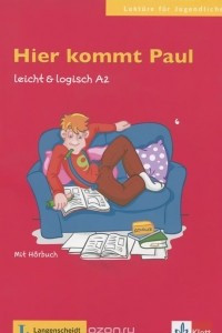 Книга Hier Kommt Paul: Leicht & logisch A2