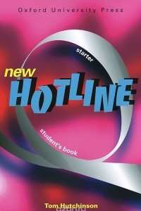 Книга Hotline New Starter: Student's book