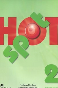 Книга Hot Spot 2: Activity Book