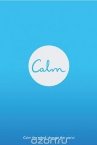 Книга Calm