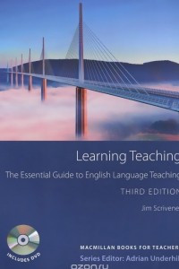 Книга Learning Teaching (+ DVD-ROM)