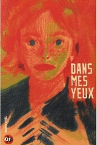 Книга Dans mes yeux