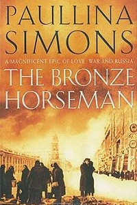 Книга The Bronze Horseman