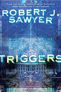 Книга Triggers