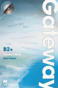 Книга Gateway B2+: Teacher's Book