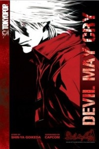 Книга Devil May Cry, Vol. 1