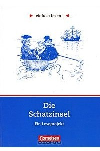 Книга Die Schatzinsel