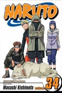 Книга Naruto, Vol. 34: The Reunion