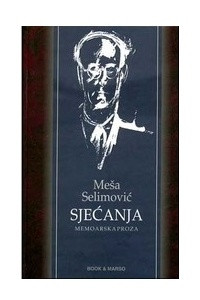 Книга Sjecanja