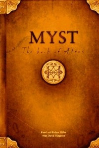 Книга Myst: The Book of Atrus