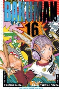 Книга Bakuman., Vol. 16