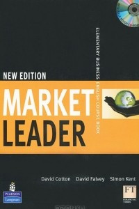 Книга Market Leader: Elementary Business English: Course Book