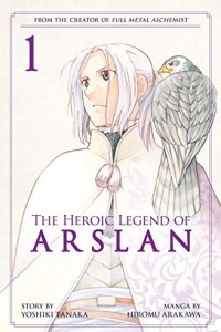 Книга The Heroic Legend of Arslan 1