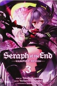 Книга Seraph of the End: 3