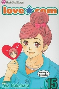 Книга Love Com, Vol. 15