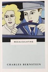 Книга Recalculating