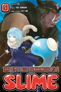 Книга That Time I Got Reincarnated as a Slime, Vol. 5